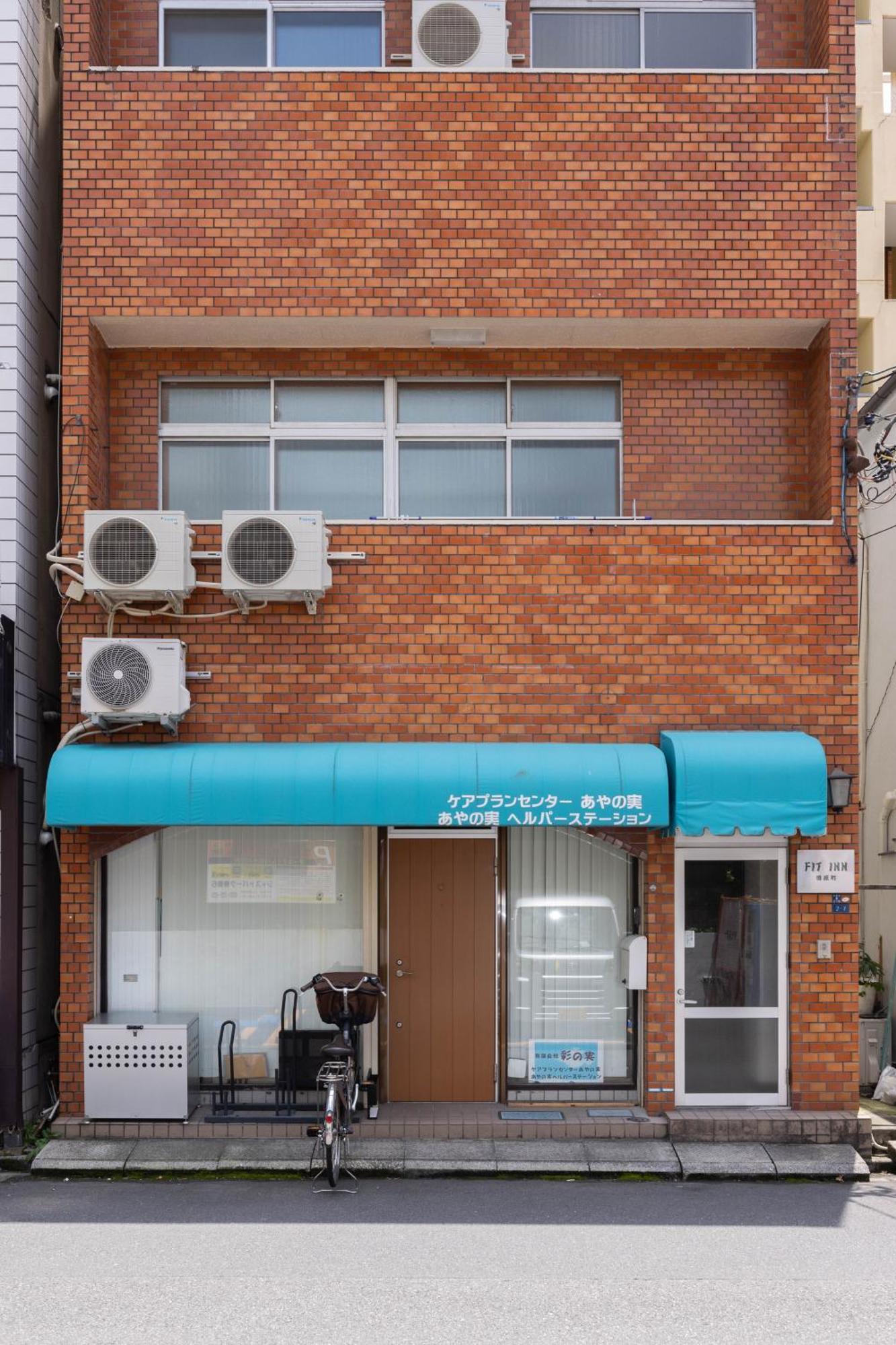 Fit-inn田原町 Appartamento *
