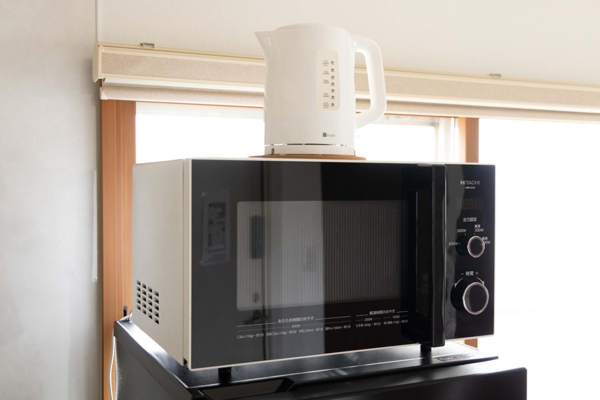 Fit-inn田原町 Appartement